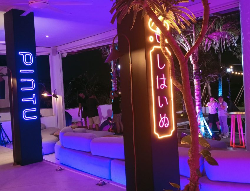 IMG20250820184401(1)